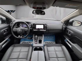 Citroen C5 Aircross SHINE 1.6PureTech 181КС. АВТОМАТИК ДИСТРОНИК НАВИ, снимка 10