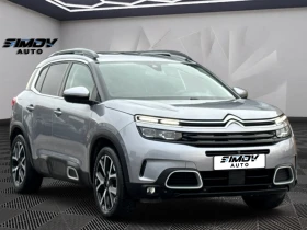 Citroen C5 Aircross SHINE 1.6PureTech 181КС. АВТОМАТИК ДИСТРОНИК НАВИ, снимка 3