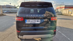 Land Rover Discovery Luxury, снимка 6