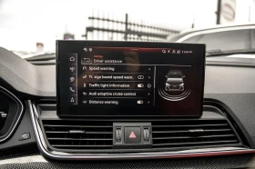 Audi SQ5 Technik* AWD* АвтоКредит* (ЦЕНА ДО БГ), снимка 14