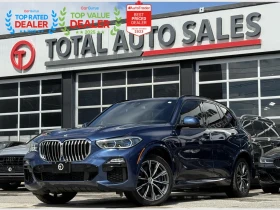 BMW X5 M40i * M-Package * * AвтоКредит * (ЦЕНА ДО БГ), снимка 1
