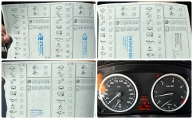 BMW X6 3.0D 306HP SOFT CLOSE HUD DISTRONIC LANE ASSIST, снимка 17