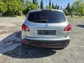 Nissan Qashqai 1.6i .. | Mobile.bg    4