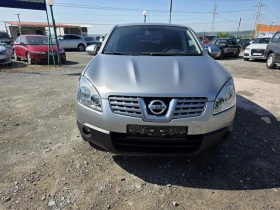 Nissan Qashqai 1.6i .. | Mobile.bg    8