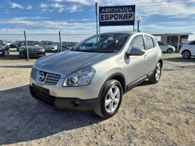 Nissan Qashqai 1.6i Газ.Инжек. 1