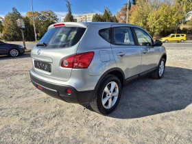 Nissan Qashqai 1.6i Газ.Инжек., снимка 5