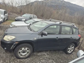     Toyota Rav4 2.2.0DI-D, 44,   