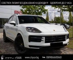 Porsche Cayenne E-HYBRID/ FACELIFT/ LIFT/ PANO/ BOSE/ MATRIX/ 360/