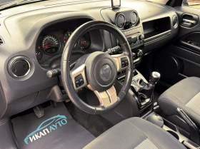 Jeep Patriot 2.2CRD 4x4 ИТАЛИЯ - 8900 лв. - 74397857 7