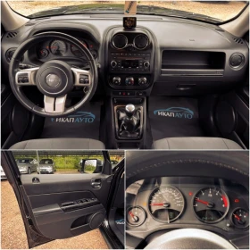 Jeep Patriot 2.2CRD 4x4 ИТАЛИЯ - 8900 лв. - 74397857 13