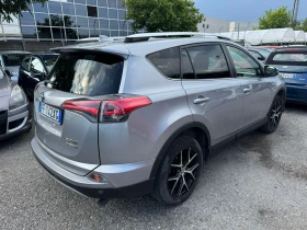 Toyota Rav4 2.5HYBRID LOUNGE 4X4 - 35650 лв. - 32559172 3