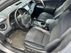 Toyota Rav4 2.5HYBRID LOUNGE 4X4 - 35650 лв. - 32559172 7