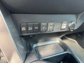 Toyota Rav4 2.5HYBRID LOUNGE 4X4 - 35650 лв. - 32559172 8