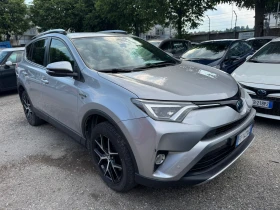 Toyota Rav4 2.5HYBRID LOUNGE 4X4 - 35650 лв. - 32559172 4