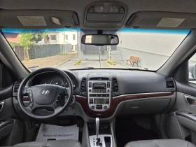 Hyundai Santa fe 2.2D/155..| 7  | |   | Mobile.bg    10