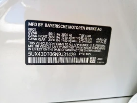 BMW X4 M40I * * CARFAX * * АВТО КРЕДИТ * * - 57699 лв. - 53381194 14