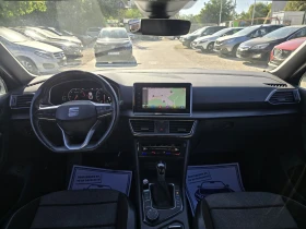Seat Tarraco 2.0TDI 150к.с DSG xcellence - 33900 лв. - 72862085 15