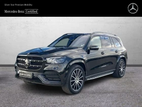 Mercedes-Benz GLS580 4MATIC
