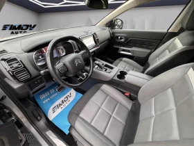 Citroen C5 Aircross SHINE 1.6PureTech 181КС. АВТОМАТИК ДИСТРОНИК НАВИ - 14500 € / 28359.53 лв. - 44233412 7
