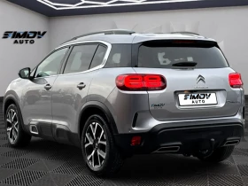 Citroen C5 Aircross SHINE 1.6PureTech 181КС. АВТОМАТИК ДИСТРОНИК НАВИ - 14500 € / 28359.53 лв. - 44233412 4