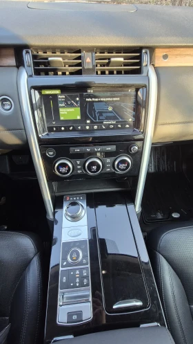 Land Rover Discovery Luxury - 15500 € / 30315.36 лв. - 61897228 13
