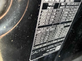 Land Rover Range Rover Velar  R Dynamic S /DISTRONIC/360/ОБДУХВАНЕ | Auto.bg — изображение 10