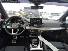 Audi Q5 45TFSI S-Line* PROGRESSIV * CARFAX * ��� ��������� | Mobile.bg � ����� ������ 5