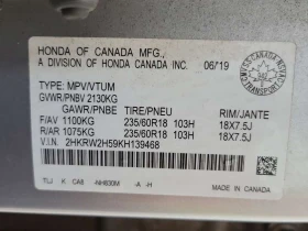 Honda Cr-v * EX * CARFAX * ��� ������������ ������ | Mobile.bg � ����� ������ 14