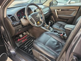 Chevrolet Captiva 2.2D, 184к.с., 4х4  | Auto.bg — изображение 8