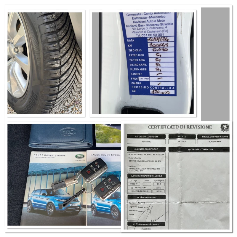 Land Rover Range Rover Evoque 2.0 D КАТО НОВ-ТОП, снимка 16 - Автомобили и джипове - 51498906