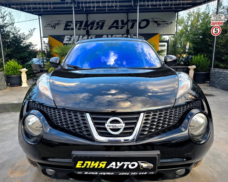 Nissan Juke 1.6I ПОДАРЪК ОБСЛУЖВАНЕ ТОП СЪСТОЯНИЕ ЛИЗИНГ 100%, снимка 3 - Автомобили и джипове - 51662349
