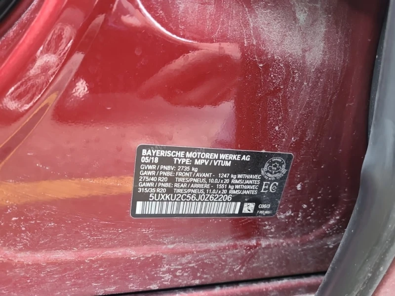 BMW X6 * XDRIVE35I * CARFAX * ЦЕНА ДО БГ, снимка 17 - Автомобили и джипове - 52877236