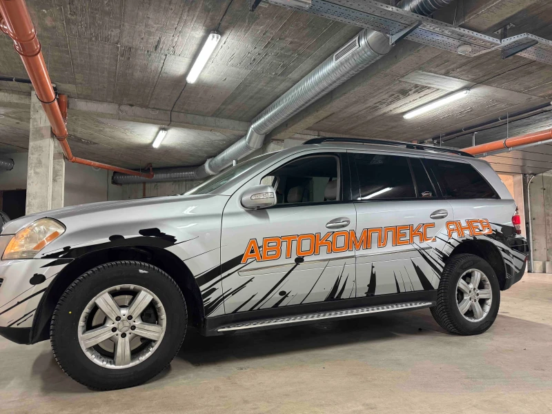 Mercedes-Benz GL 450 ГАЗ - 21800 лв. / 11146.16 € - 64433273 1