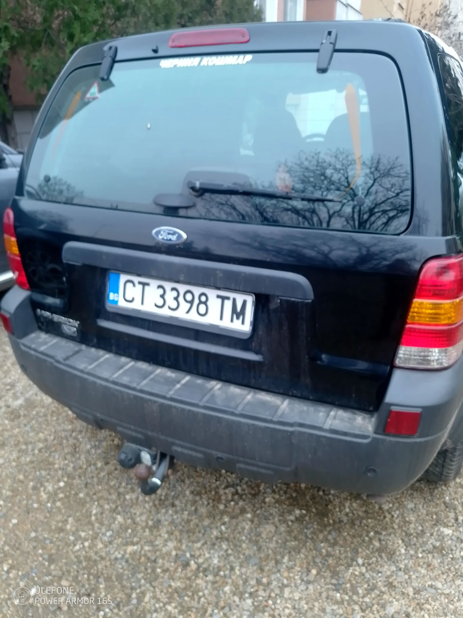 Ford Maverick  - изображение 2