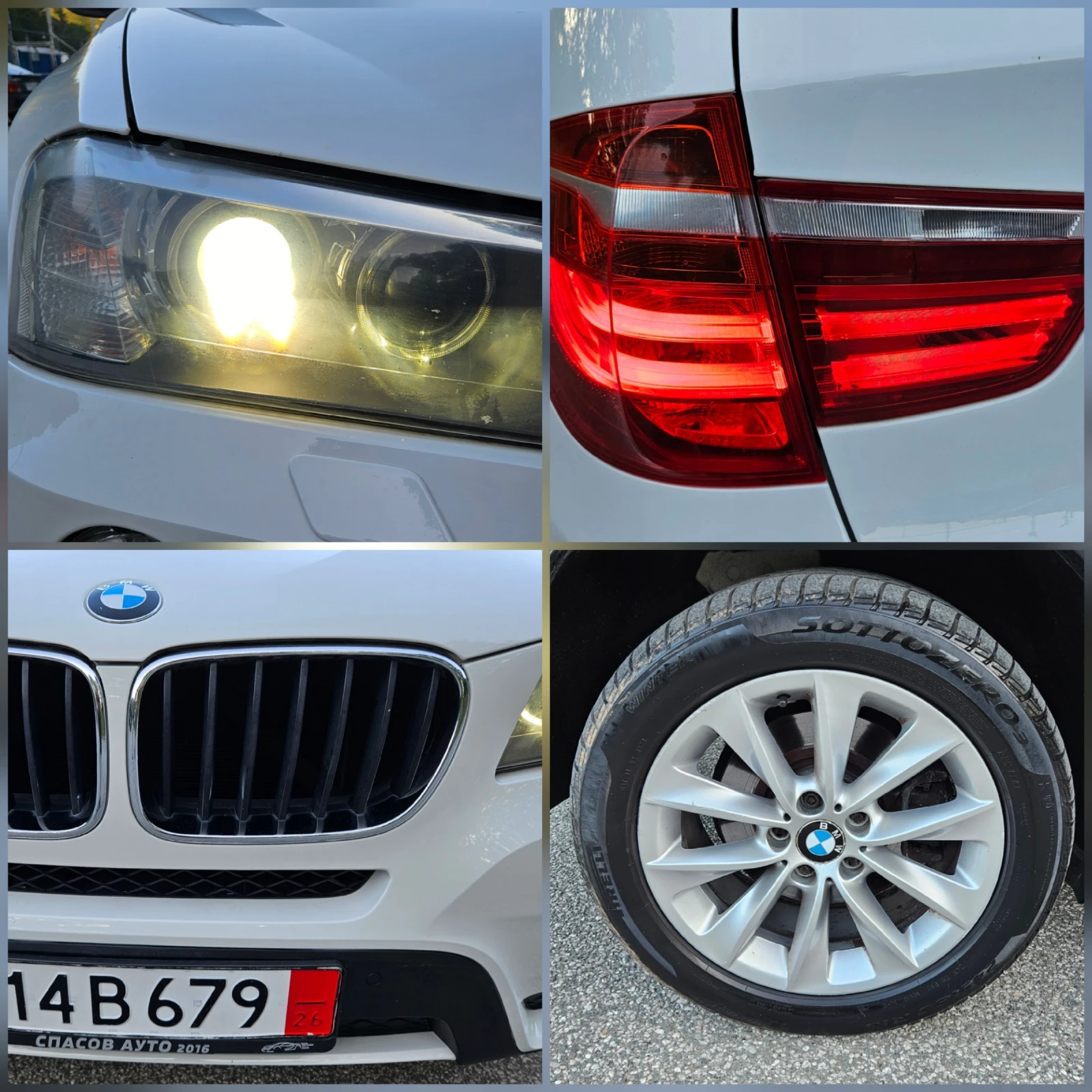 BMW X3 Avtomat/Panorama/Navig/Koja/X-drive | Mobile.bg   16