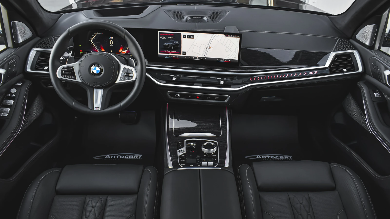 BMW X7 xDrive40i M Sport Sportautomatic | Mobile.bg   8