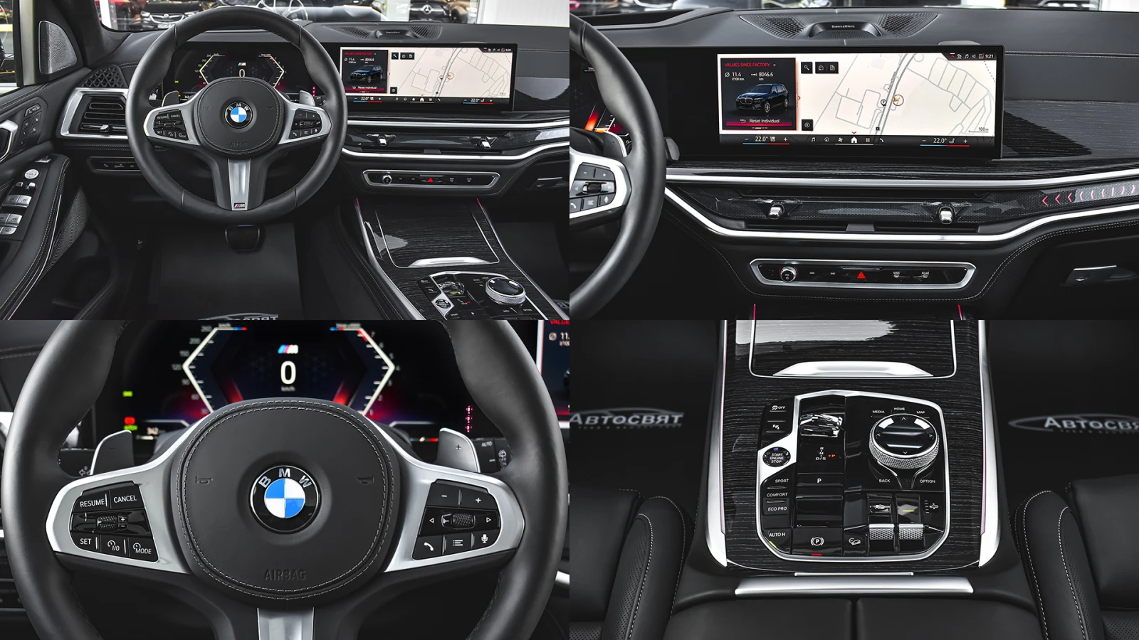 BMW X7 xDrive40i M Sport Sportautomatic | Mobile.bg   11