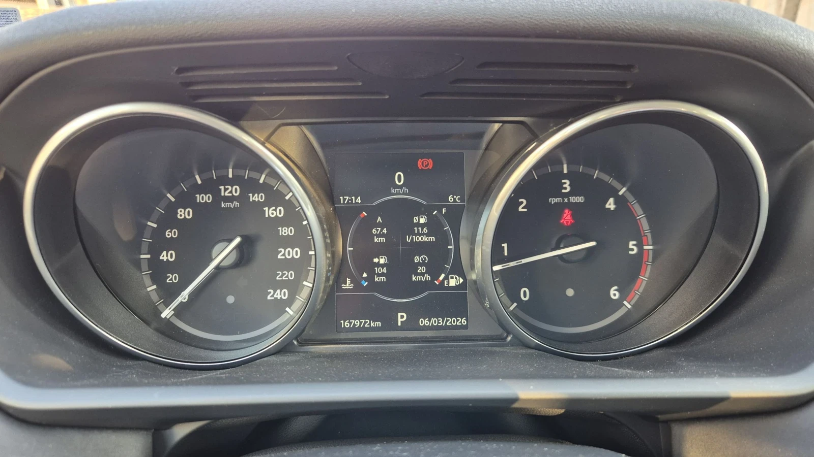 Land Rover Discovery Luxury, снимка 14 - Автомобили и джипове - 53781936