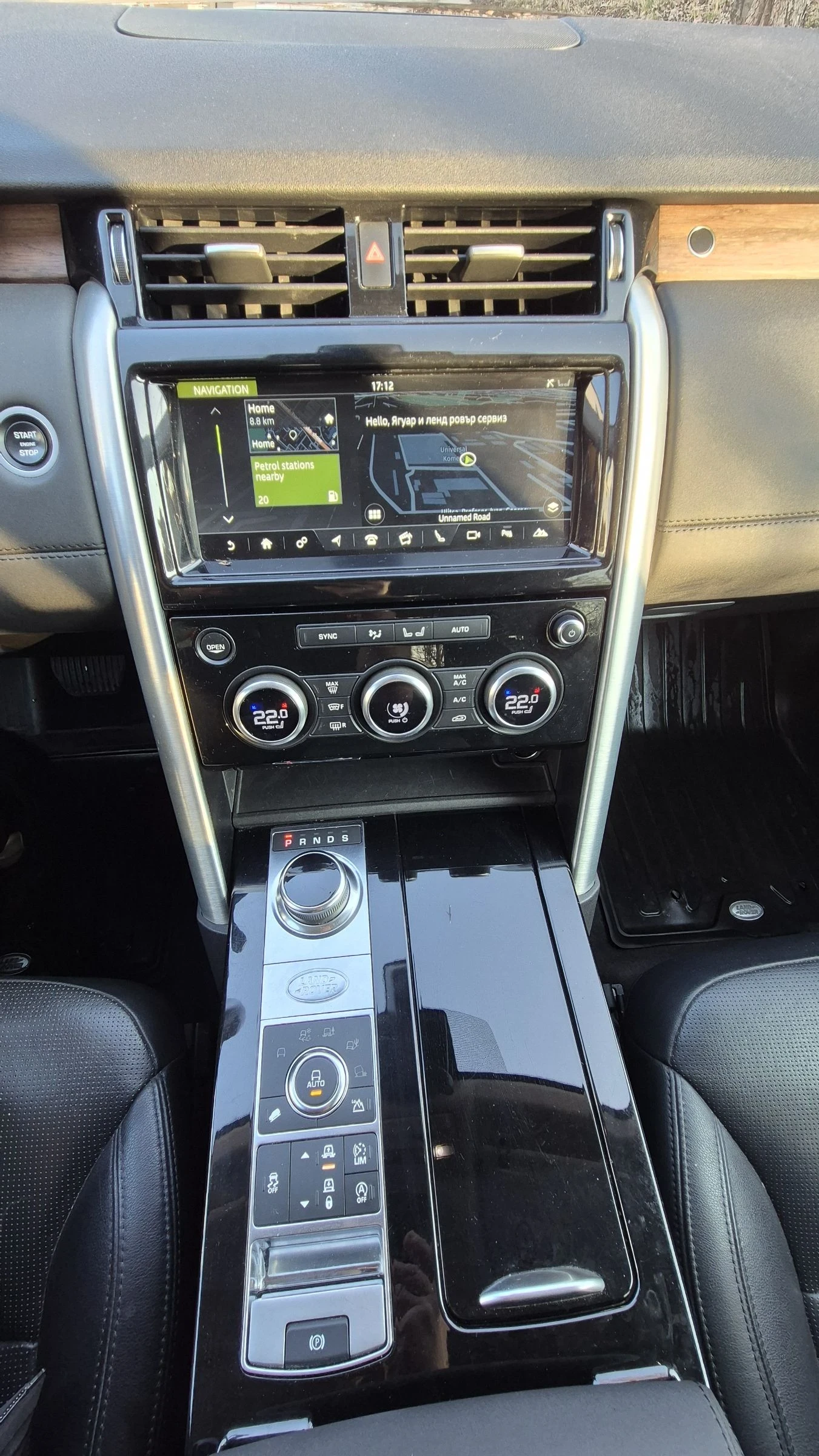 Land Rover Discovery Luxury, снимка 13 - Автомобили и джипове - 53781936