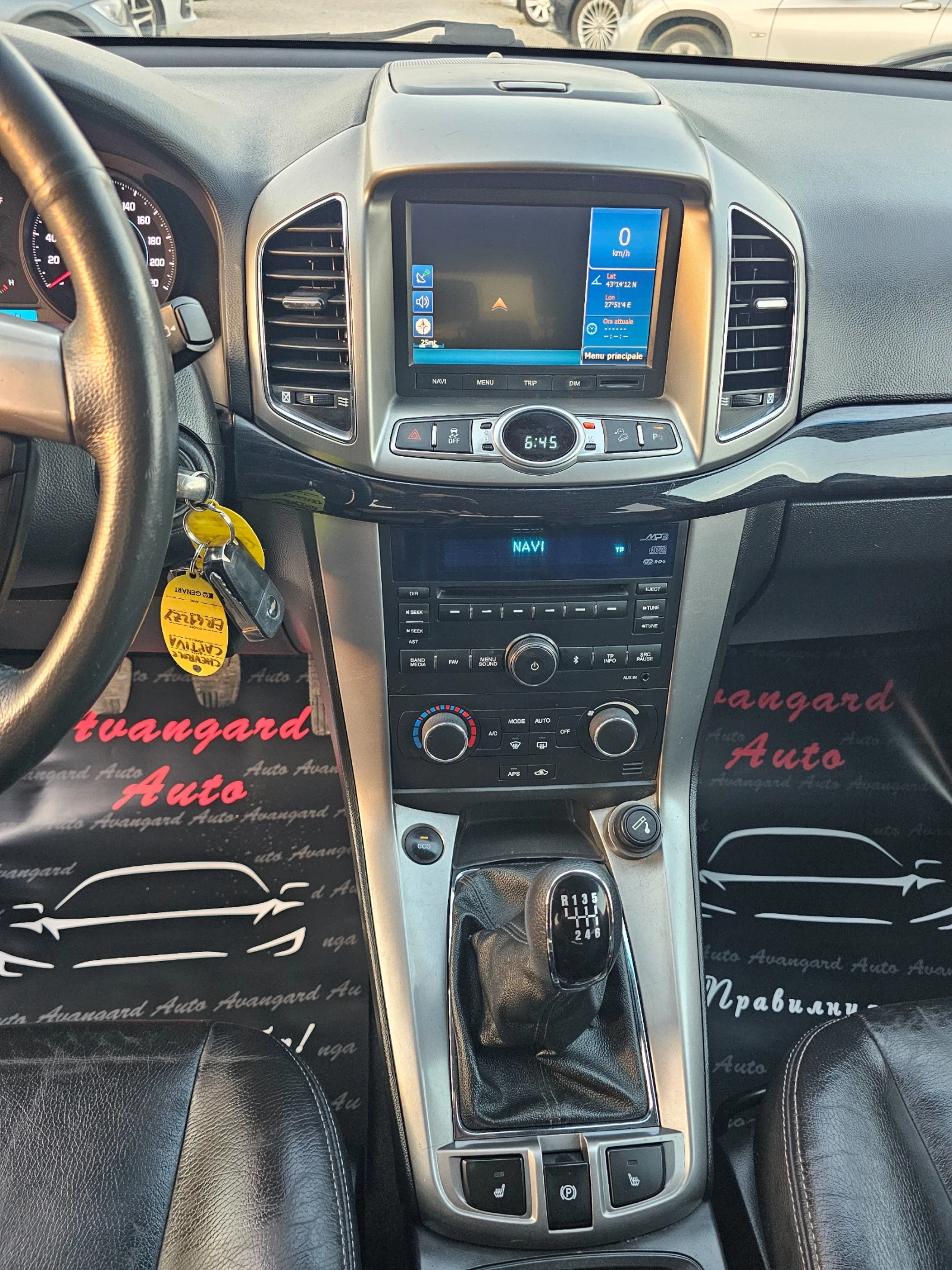 Chevrolet Captiva 2.2D, 184к.с., 4х4 , снимка 11 - Автомобили и джипове - 55932391
