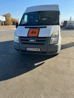 Обява за продажба на Ford Transit 2.2 ~11 000 лв. - изображение 1