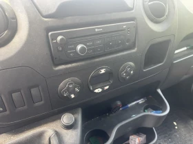 Renault Master 2.3DCI XXL | Auto.bg — изображение 8