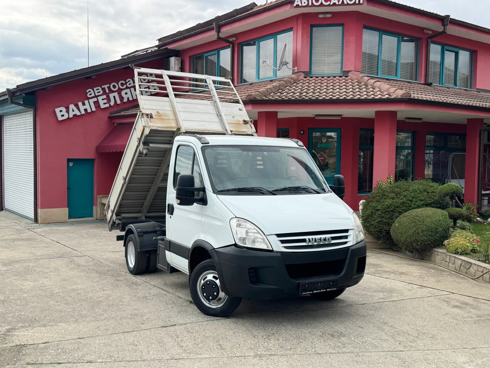 Iveco Daily 3.0HPI* 35C15* Тристранен самосвал* 2.70 метра кош, снимка 1