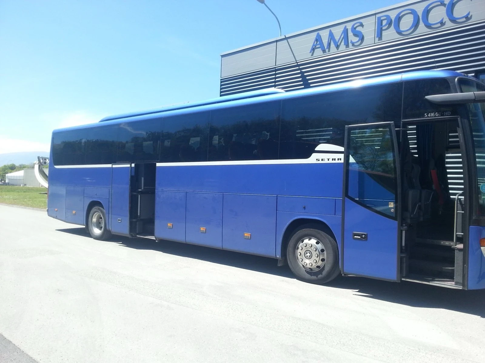 Setra S | Mobile.bg   2