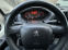 Обява за продажба на Fiat Ducato 2.3 JTD* L4H2* ТОП СЪСТОЯНИЕ ~23 500 лв. - изображение 10