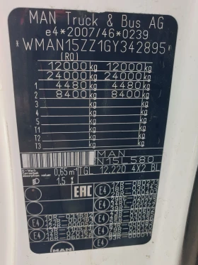 Man Tgl EVRO 6, снимка 10