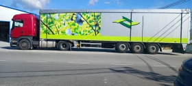 Обява за продажба на Scania R 480 ~16 200 лв. - изображение 7