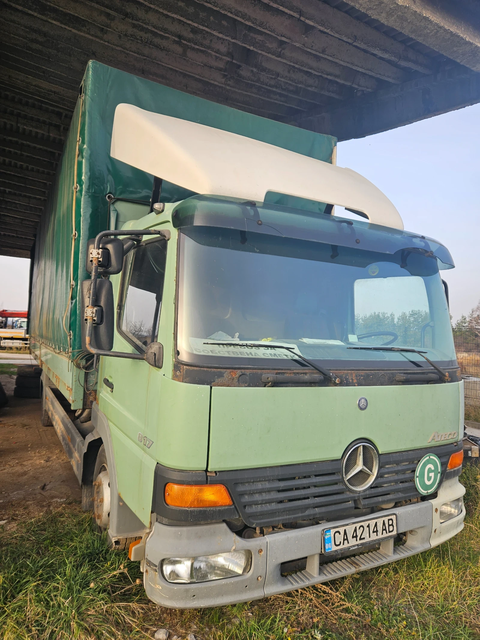 Mercedes-Benz 817 Atego | Mobile.bg   1