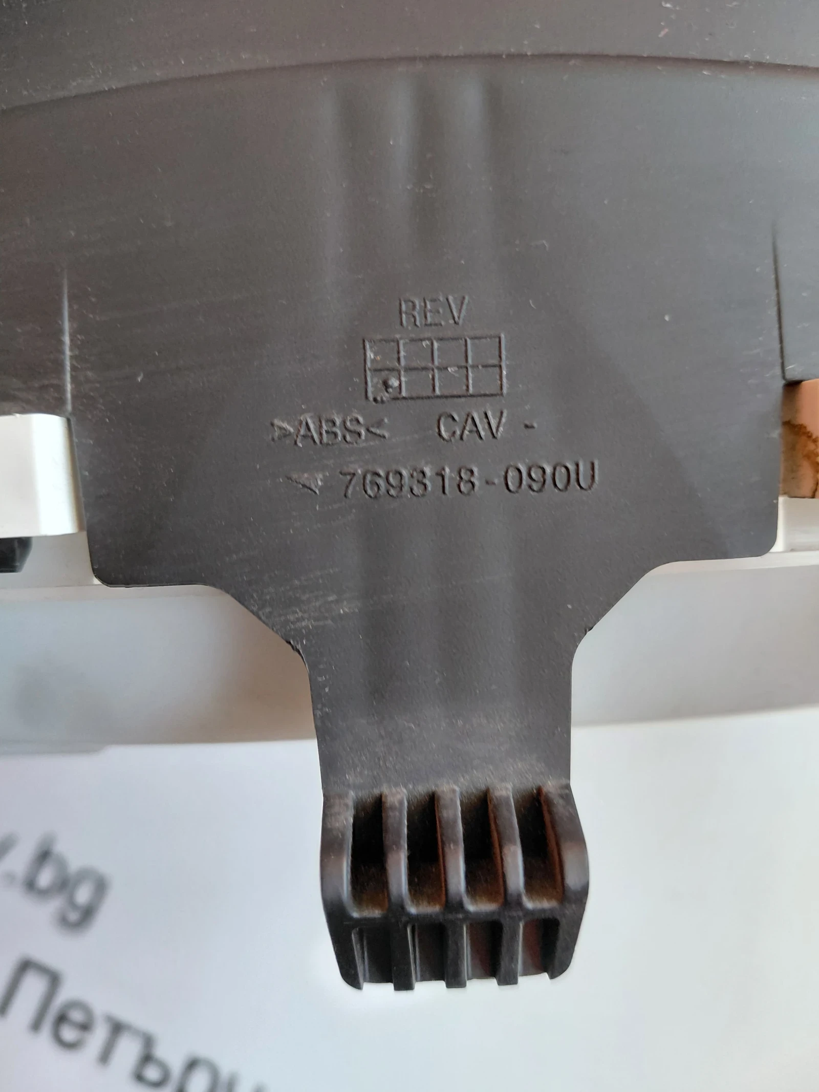 39102852 ���������� �� Opel Astra K  600775881  769318090U | Mobile.bg � ����������� 4