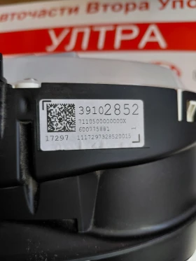 39102852 Километраж за Opel Astra K  600775881  769318090U, снимка 3 - Части - 53616626